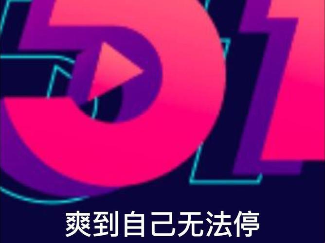 《51fun诡异瓜田，朝阳下的“网震”奇观》