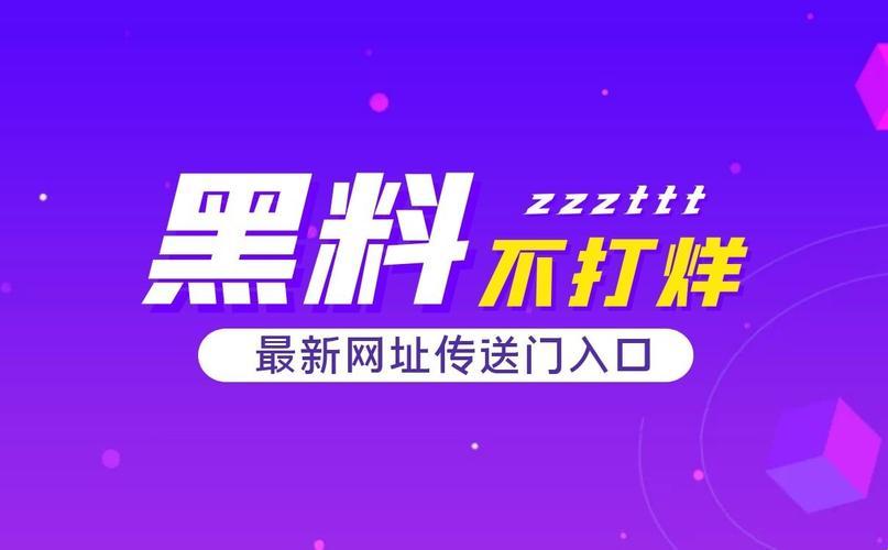 吃瓜攻略：换个姿势，笑看游戏风云