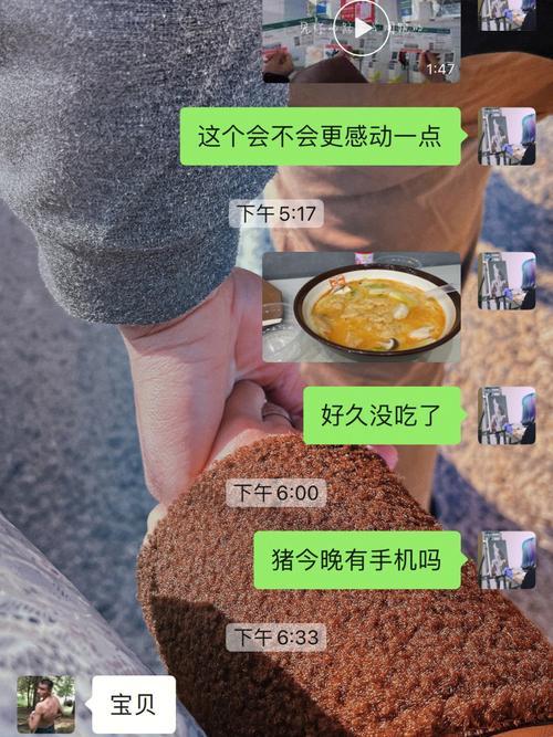 “睡了三天，电竞界的‘兵哥哥’如何引领风骚？”