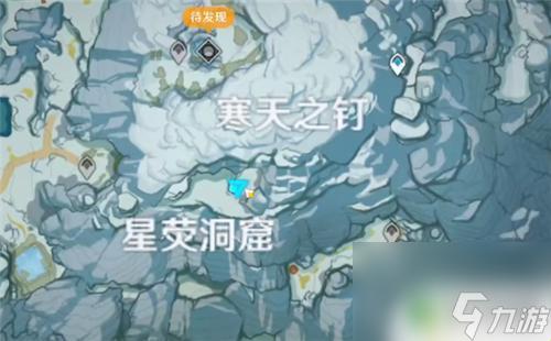 原神雪山第五个石碑，寻它犹如找自尊