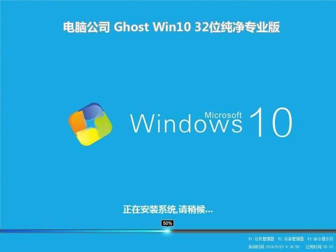 神州大地惊现Windows神技，逆天功能让全网炸裂！