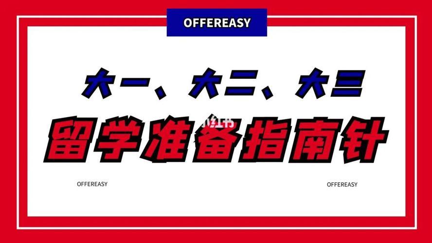 日本大一大二大三，究竟是不是“捆绑销售”？