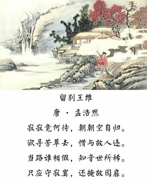 芳草萋萋幽处：幽默探秘游戏界的奇葩事