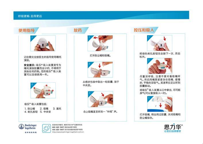 “吸舌奇招”：游戏界的诡异网红现象