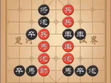 《棋途漫漫，十大残局笑傲江湖》