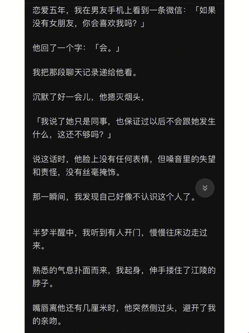 “放手后，我游戏人生的畅快淋漓”