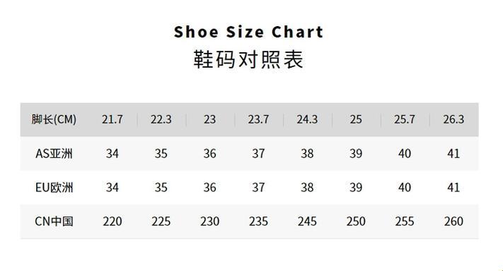 尺码之战：国产VS欧洲，2024年网友热议的荒诞戏码