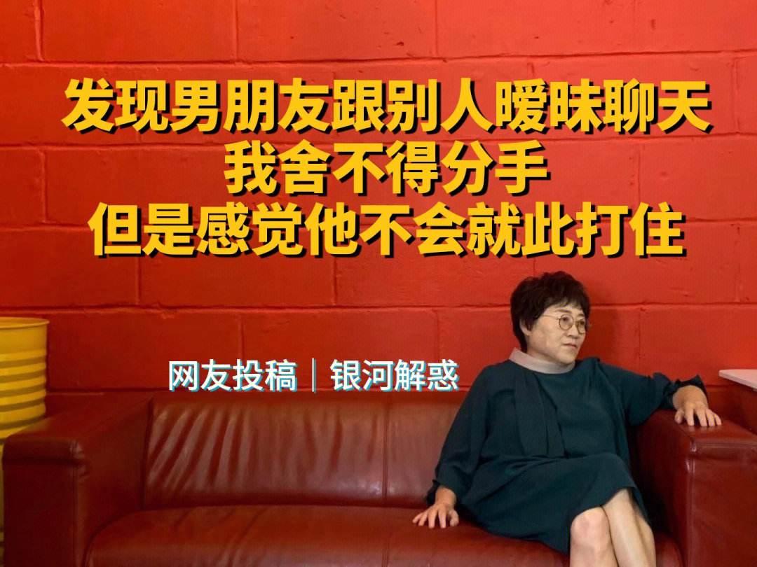 "游戏界的一朵奇葩：男友那个特别长大舍不得分手，独具匠心"