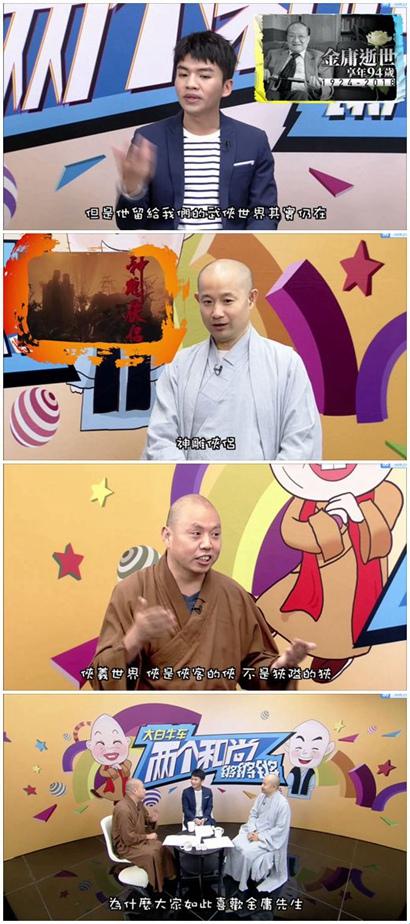 锵游攻略，潮起潮落多少年