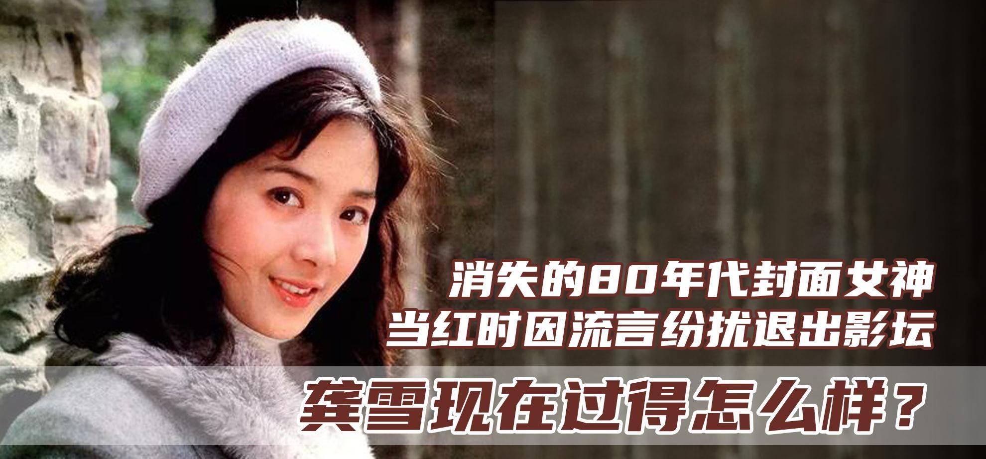 80年代重生记：朱琳龚雪的小说奇遇，游戏攻略里的纪录狂想曲