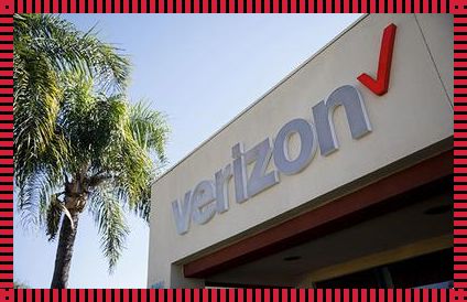 “Verizon：突破极限，游戏江湖谁主沉浮？”