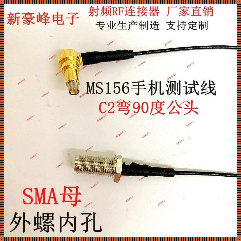 射频or HDMI，哪个是你的菜？