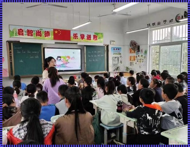 "1418tes处小学，扯淡界的黑马？"