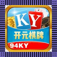 《94狂想曲：笑看.kycom，一地鸡毛飞上天》