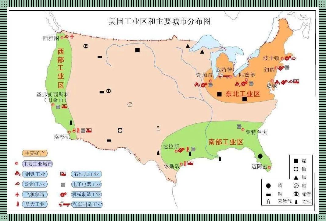 《游戏界的"地壳运动"：一线产区VS二线产区，网友的"滑稽"新发现》