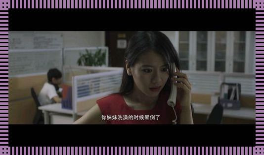 “国语视频”狂潮，创新还是疯创？