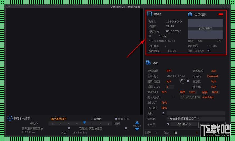 HD100%VENDOS，炫目迷离，游戏攻略界的璀璨星辰！