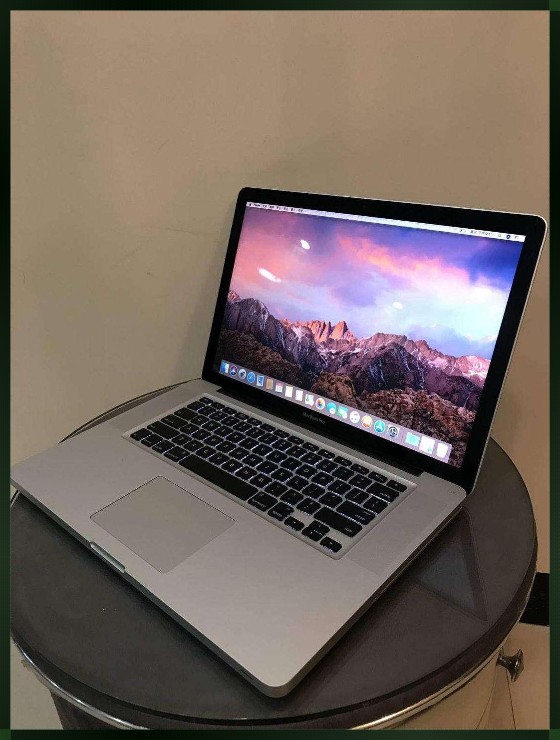 "潮爆了！15岁少年携MacBook Pro在日本掀起游戏狂潮"