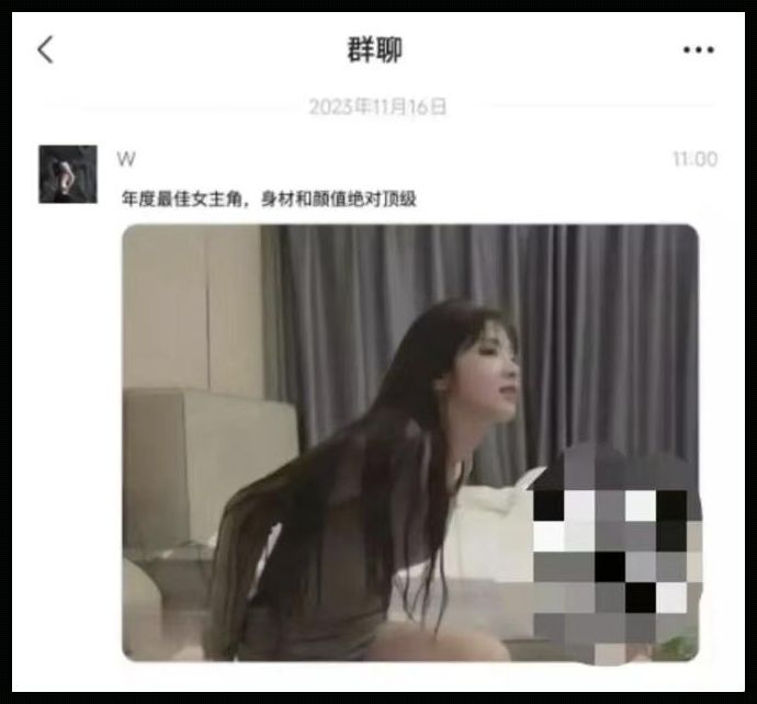 “瓜田李下”：网曝黑料猛料吃瓜网，创新突破还是热点追逐？