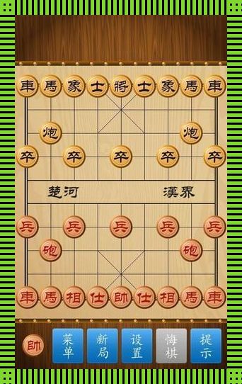 “棋”开得胜？Playok中国象棋大厅，笑谈间的“冥”界战场