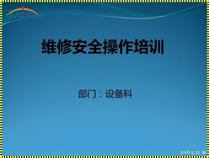 “修仙”神器，免费中文版培训来袭！全民狂热攻略