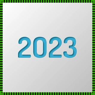 2024超清图层URL，独辟蹊径带你游戏攻略飞