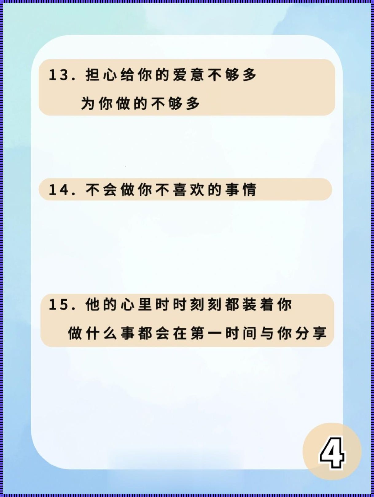 《谁主沉浮？游戏界的“占有”迷局》