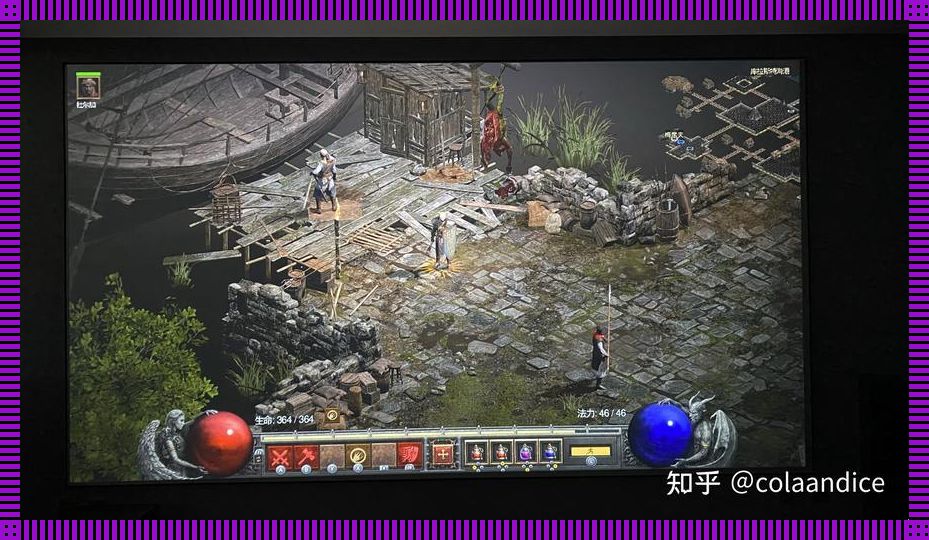 switch版暗黑2，剁手还是守财？