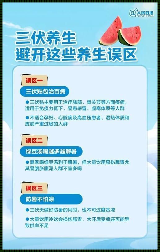 "18禁"游戏界，自嘲式的科普开篇