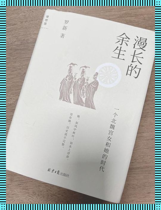 婚后余生，创新不打烊——游戏攻略界的奇葩风云