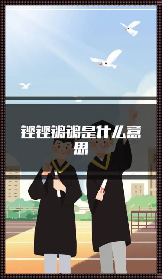 "砰砰砰砰砰，漫画界的炸裂狂想曲"