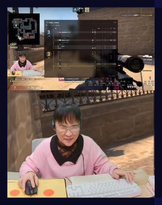 暴走阿姨CSGO秘笈：崛起之星，辣眼操作盘点