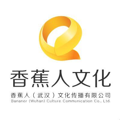 "蕉"点时刻：香蕉人文化传播有限公司，网民新宠儿