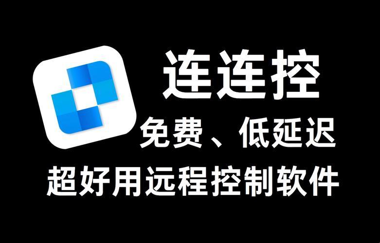 “国产免费软件，网友竟是这个反应！”