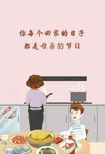 "爸影不在，妈氏诡计"—游戏界的神曲逆袭