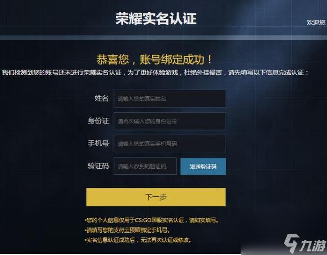 CSGO少年场限时限，创意无限大！