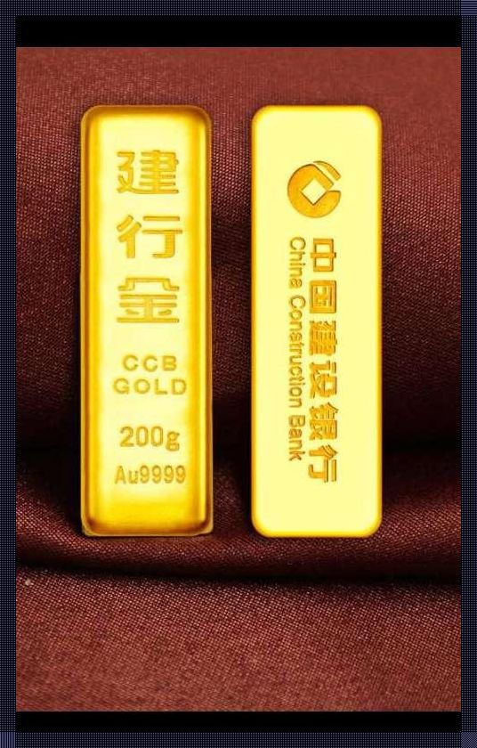 “AU999硬金，金的硬度还是你智商的硬度？”