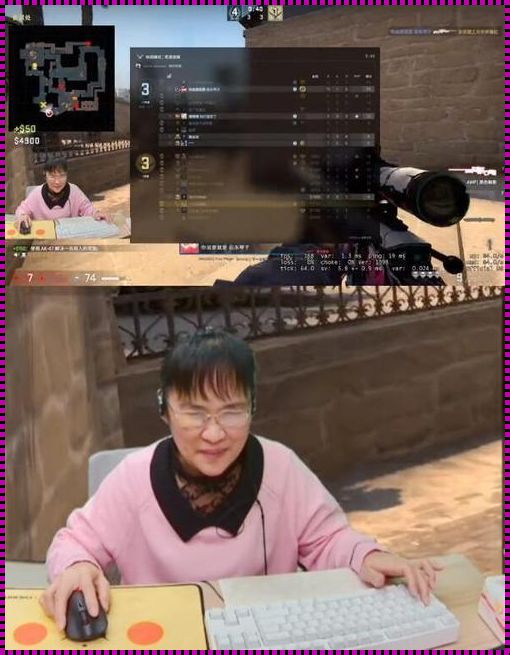 “CSGO女神暴走，打破次元壁的疯狂纪录！”