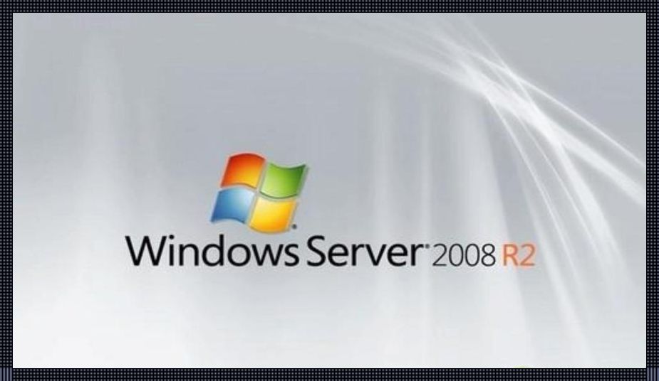 “Windows Server HD”风潮来袭，游戏攻略界的小确幸？