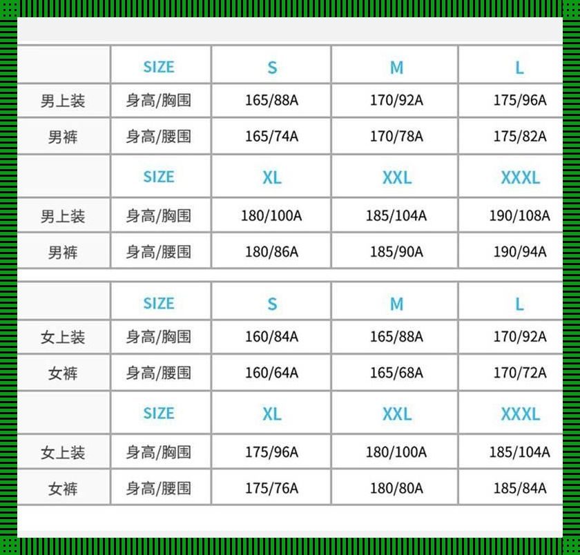 “日式码牌乱斗，笑看江湖风云！”