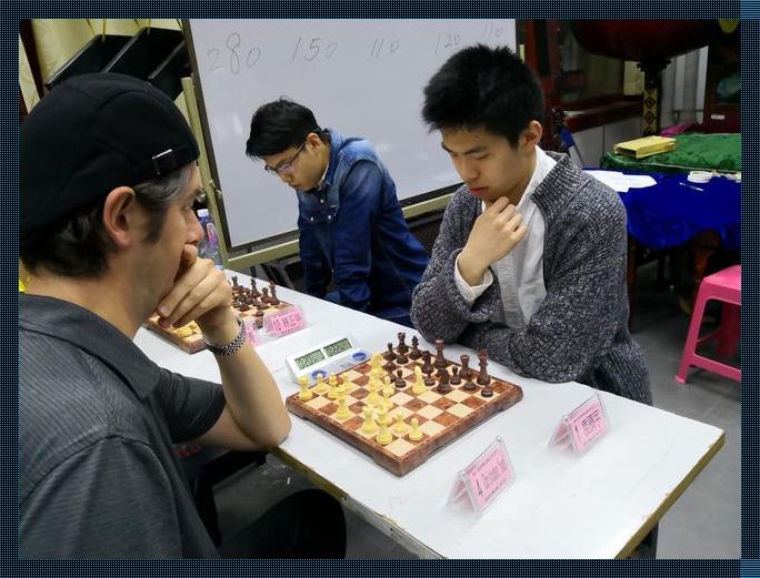 “棋”趣横生：好友对战，谁与争锋？