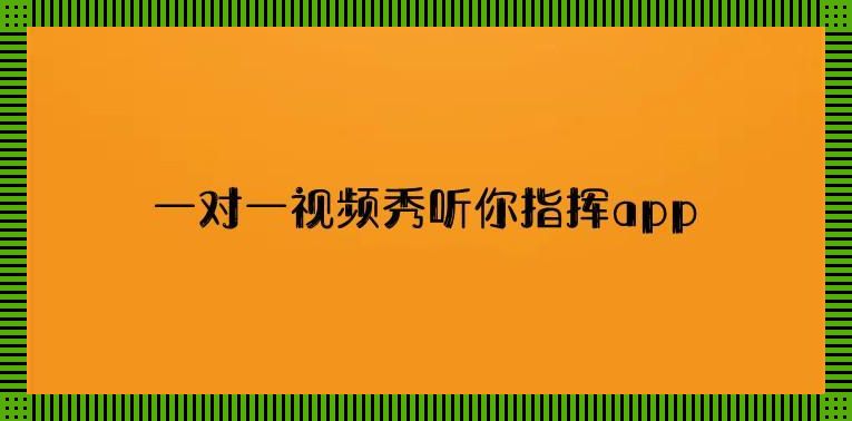 游戏界的小确幸：免费指挥，颠覆你的想象