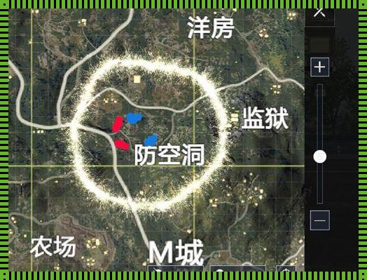 《和平精英防空洞“绘”》——一幅“粗犷版”平面图解析