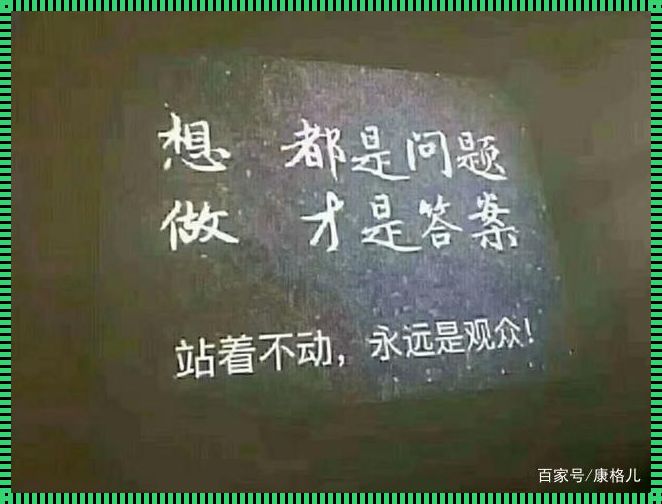 “放里面不动结果还是动了”——揭秘游戏攻略界的惊人创新