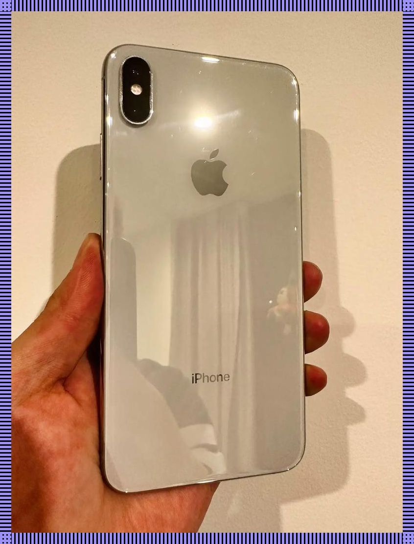 欧美IPHONEXSMAX，网民热议的新焦点：游戏攻略的狂潮来袭！