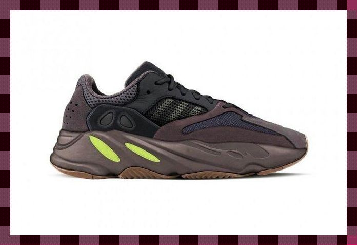 《YEEZY700硬气侧漏，游戏攻略界的新风向标》