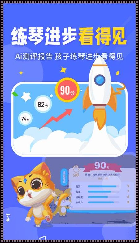 《丰年继拇，笑谈“中文2的创”神操作，网友：这攻略有毒！》