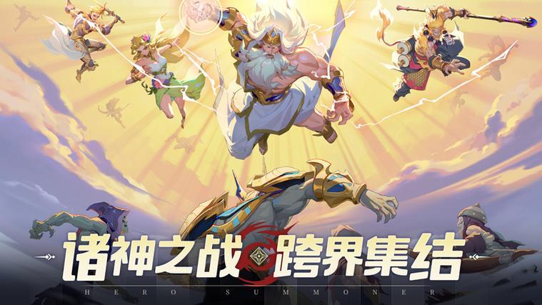 召唤师的魔幻手游寻踪：笑cry的指尖奇遇