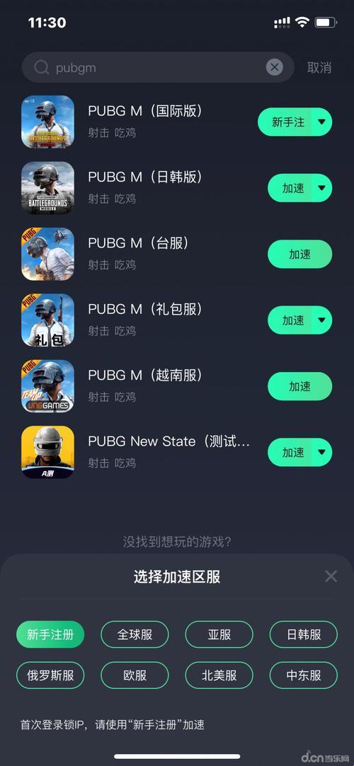 pubg更新，笑谈版本迭代的疯狂潮流