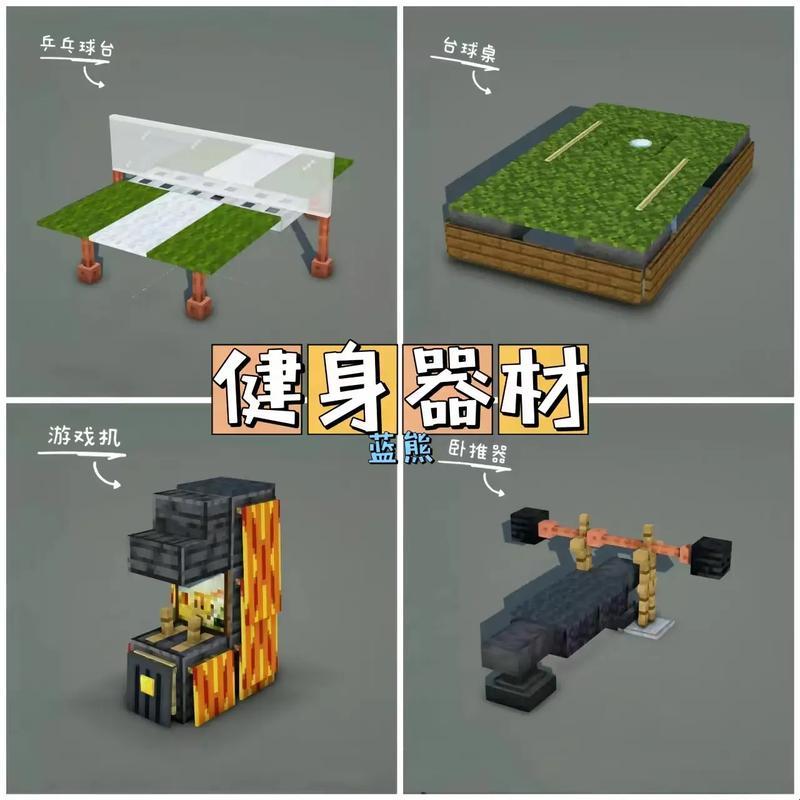 《MINECRAFT奇幻版：老外的暴躁逆袭之路》